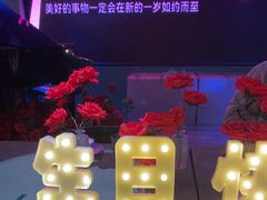 -长沙猫歌音乐餐厅(湖南女子大学店)