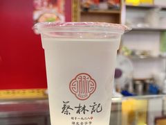 -蔡林记(昙华林泛悦汇店)