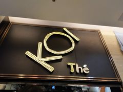 -KOI Thé(正佳广场店)