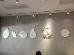 大堂-YO!TEA有茶(科兴科学园店)