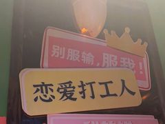 -胡桃里乐队酒馆(昙华林店)
