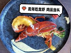 -麦MUGI铁板烧日式料理