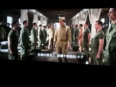 -浙影时代影城·宁波东门银泰店(原宁波时代电影大世界)