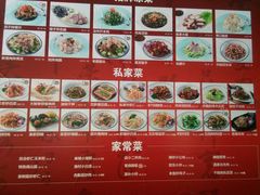 -吕氏疙瘩汤·私家菜馆(慈云寺店)