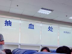 -青岛市市立医院(本部)