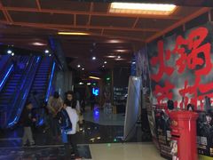 -卢米埃影城(苏州园区华润杜比全景声激光店)