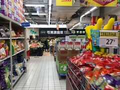 -沃尔玛购物广场(仓山万达店)