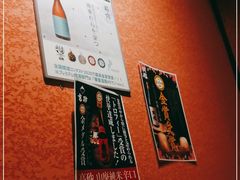 -南风(淮海街店)