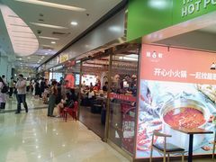 -龍歌自助小火锅(李沧顺和汇店)