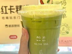 -鹤茶野所(上海首店)