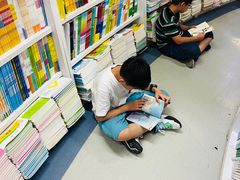 -新华书店(虹悦城店)