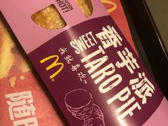 -麦当劳(嘉定店)