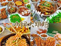 -小民大排档(马场角横路店)