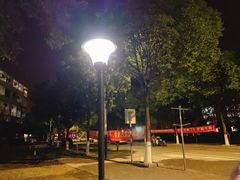 -南京信息职业技术学院