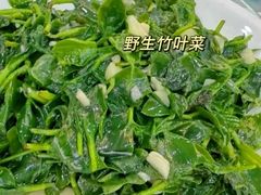 -黔人百味.贵州菜