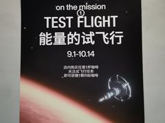 -coffee4u(红城湖店)