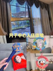 -诗安嘉康月子中心(未来方舟店)
