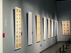 -日照市博物馆