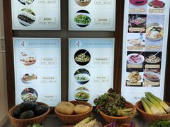 -甬妈妈湖畔里餐厅(唐山南湖旅游景区店)