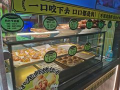 -丝路传奇·中国拉面航母店(北医三院店)