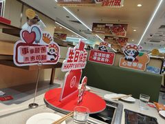 -海底捞火锅(团结桥店)