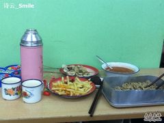 IMG_0271-做了不起的80后