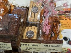 -德南面包房(尚都店)