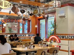 -WOW LUCKY创意韩料(龙阳广场店)