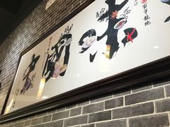 -赤酱红油(家乐福店)