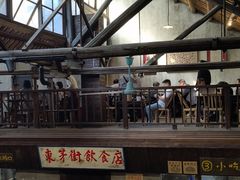 -東茅街茶馆