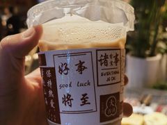 -火塘云南烧烤大排档