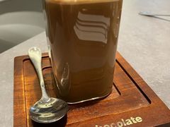 -Ninethirty by Awfully Chocolate(天环广场店)