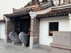 -包公祠