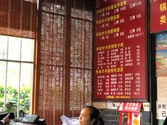 -华兴街煎蛋面(总店)