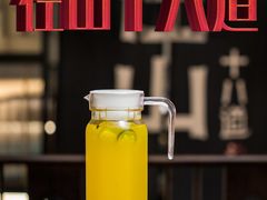 -径山十八道·风味民间菜(华夏之心店)