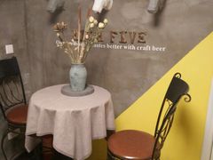 -HIGH FIVE哈福手工汉堡(桂林路店)