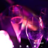 听一场live，喝一杯酒，才是旅行的意义