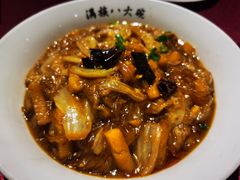 -长春市茶啊衝饭店(南湖公园店)