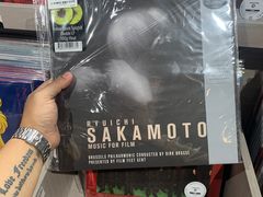 -浣熊唱片店(上海影城店)