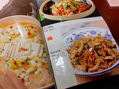 -湘西土菜(望京店)