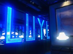 -炉鱼(爱琴海购物公园店)