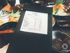 -尺山寸水日料(马桥满天星店)