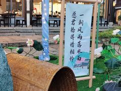 -茅山东方盐湖城景区