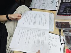 -剧狐剧本杀·月球探案馆(人民广场1号店)