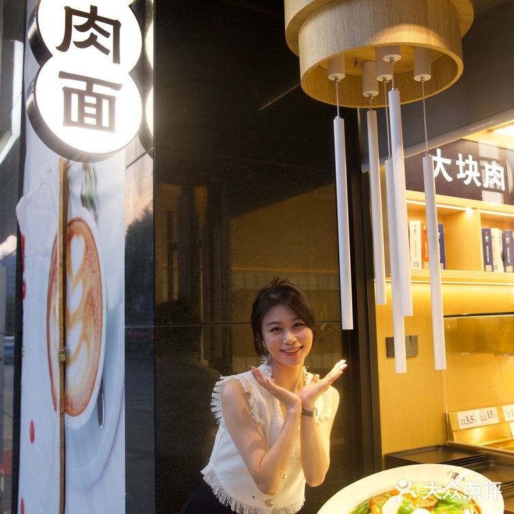 一家用心做了27年的牛肉面的面馆！！！