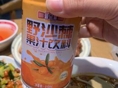 -晋宝章大同刀削面(和平里店)