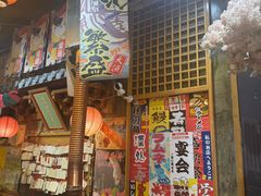 -牛也烧肉(摩尔城店)