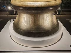 -广西壮族自治区博物馆