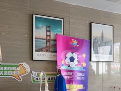 -Zsmart智尚酒店(南京夫子庙大光路店)