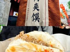 -西安城墙·碑林历史文化景区